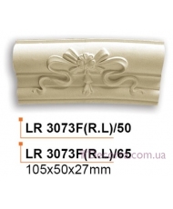 Молдинг для стен радиусный  Gaudi Decor LR 3073F(R)/65 вставка фронтальная
